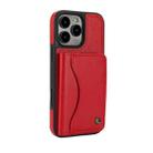 For iPhone 16 Pro Max AwQuer Horizontal Flip Card Bag Holder Leather Phone Case(Red) - 2