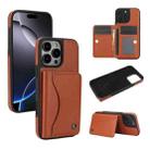 For iPhone 16 Pro AwQuer Horizontal Flip Card Bag Holder Leather Phone Case(Brown) - 1