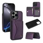 For iPhone 16 Pro AwQuer Horizontal Flip Card Bag Holder Leather Phone Case(Dark Purple) - 1