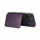 For iPhone 16 Pro AwQuer Horizontal Flip Card Bag Holder Leather Phone Case(Dark Purple) - 3