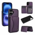 For iPhone 16 Plus AwQuer Horizontal Flip Card Bag Holder Leather Phone Case(Dark Purple) - 1