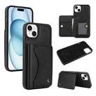 For iPhone 15 AwQuer Horizontal Flip Card Bag Holder Leather Phone Case(Black) - 1