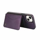 For iPhone 15 Plus AwQuer Horizontal Flip Card Bag Holder Leather Phone Case(Dark Purple) - 3