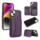 For iPhone 14 Plus AwQuer Horizontal Flip Card Bag Holder Leather Phone Case(Dark Purple) - 1