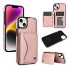 For iPhone 14 Plus AwQuer Horizontal Flip Card Bag Holder Leather Phone Case(Rose Gold) - 1