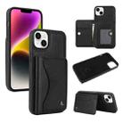 For iPhone 14 / 13 AwQuer Horizontal Flip Card Bag Holder Leather Phone Case(Black) - 1