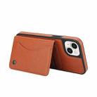 For iPhone 14 / 13 AwQuer Horizontal Flip Card Bag Holder Leather Phone Case(Brown) - 3