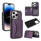 For iPhone 14 Pro AwQuer Horizontal Flip Card Bag Holder Leather Phone Case(Dark Purple) - 1