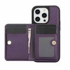 For iPhone 14 Pro AwQuer Horizontal Flip Card Bag Holder Leather Phone Case(Dark Purple) - 2