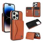 For iPhone 14 Pro Max AwQuer Horizontal Flip Card Bag Holder Leather Phone Case(Brown) - 1