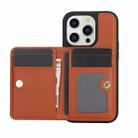 For iPhone 14 Pro Max AwQuer Horizontal Flip Card Bag Holder Leather Phone Case(Brown) - 2