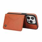 For iPhone 14 Pro Max AwQuer Horizontal Flip Card Bag Holder Leather Phone Case(Brown) - 3