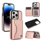 For iPhone 14 Pro Max AwQuer Horizontal Flip Card Bag Holder Leather Phone Case(Rose Gold) - 1