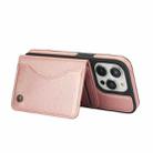 For iPhone 14 Pro Max AwQuer Horizontal Flip Card Bag Holder Leather Phone Case(Rose Gold) - 3