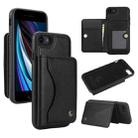 For iPhone 7 / 8 / SE 2022 AwQuer Horizontal Flip Card Bag Holder Leather Phone Case(Black) - 1