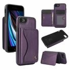For iPhone 7 / 8 / SE 2022 AwQuer Horizontal Flip Card Bag Holder Leather Phone Case(Dark Purple) - 1