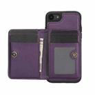 For iPhone 7 / 8 / SE 2022 AwQuer Horizontal Flip Card Bag Holder Leather Phone Case(Dark Purple) - 2