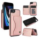 For iPhone 7 / 8 / SE 2022 AwQuer Horizontal Flip Card Bag Holder Leather Phone Case(Rose Gold) - 1