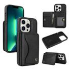 For iPhone 13 Pro Max AwQuer Horizontal Flip Card Bag Holder Leather Phone Case(Black) - 1