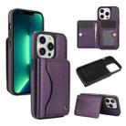 For iPhone 12 Pro Max AwQuer Horizontal Flip Card Bag Holder Leather Phone Case(Dark Purple) - 1