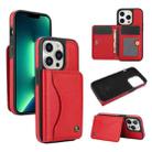 For iPhone 12 Pro Max AwQuer Horizontal Flip Card Bag Holder Leather Phone Case(Red) - 1