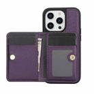 For iPhone 11 Pro Max AwQuer Horizontal Flip Card Bag Holder Leather Phone Case(Dark Purple) - 2