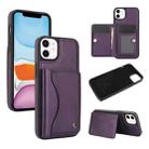 For iPhone 11 AwQuer Horizontal Flip Card Bag Holder Leather Phone Case(Dark Purple) - 1