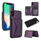 For iPhone X / XS AwQuer Horizontal Flip Card Bag Holder Leather Phone Case(Dark Purple) - 1