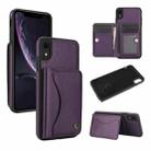 For iPhone XR AwQuer Horizontal Flip Card Bag Holder Leather Phone Case(Dark Purple) - 1