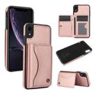 For iPhone XR AwQuer Horizontal Flip Card Bag Holder Leather Phone Case(Rose Gold) - 1