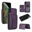 For iPhone XS Max AwQuer Horizontal Flip Card Bag Holder Leather Phone Case(Dark Purple) - 1