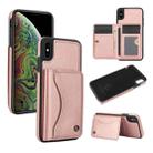 For iPhone XS Max AwQuer Horizontal Flip Card Bag Holder Leather Phone Case(Rose Gold) - 1