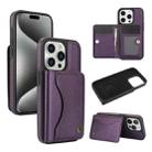 For iPhone 15 Pro AwQuer Horizontal Flip Card Bag Holder Leather Phone Case(Dark Purple) - 1