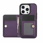 For iPhone 15 Pro AwQuer Horizontal Flip Card Bag Holder Leather Phone Case(Dark Purple) - 2