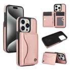 For iPhone 15 Pro Max AwQuer Horizontal Flip Card Bag Holder Leather Phone Case(Rose Gold) - 1