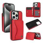 For iPhone 15 Pro Max AwQuer Horizontal Flip Card Bag Holder Leather Phone Case(Red) - 1