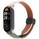 For Xiaomi Smart Band 9 / 8 Folding Magnetic Buckle Microfiber Leather Watch Band(Apricot+Butter) - 1