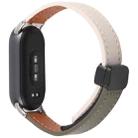 For Xiaomi Smart Band 9 / 8 Folding Magnetic Buckle Microfiber Leather Watch Band(Apricot+Butter) - 2