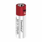 5500mAh AA 1.5V USB Rechargeable Lithium-ion Battery - 1