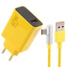 67W USB Fast Charger with 1m USB to Elbow Type-C Cable, Plug Type:EU Plug(Yellow) - 1