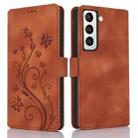 For Samsung Galaxy S22 5G Dreamy Butterfly Love Flower Embossed Leather Phone Case(Brown) - 1