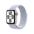For Apple Watch 46mm / 49mm / 45mm / 44mm Loop Type Sport Watch Band(Blue Cloud) - 1