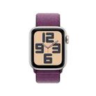 For Apple Watch 42mm / 41mm / 40mm / 38mm Loop Type Sport Watch Band(Plum) - 2