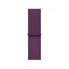 For Apple Watch 42mm / 41mm / 40mm / 38mm Loop Type Sport Watch Band(Plum) - 3