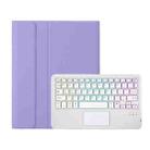 For iPad Air 2022&2020 / Pro 11 2021&2020&2018 Lambskin Pen Slot Touch Pad Backlight Bluetooth Keyboard Leather Tablet Case(Purple) - 2