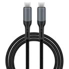 WIWU Wi-C036 Thunderbolt 4 240W USB4 Full-function Fast Charging Coaxial Data Cable, Length: 1m(Black) - 1