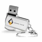 Metal Rotating USB 2.0 Flash Drive Print On Your Demand, Memory:64GB(BRANN OSUM) - 1