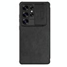 For Samsung Galaxy S25 Ultra 5G NILLKIN QIN Series Pro Sliding Camera Cover Design Leather Phone Case(Black) - 1