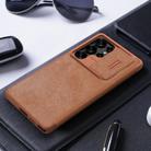 For Samsung Galaxy S25 Ultra 5G NILLKIN QIN Series Pro Sliding Camera Cover Design Leather Phone Case(Black) - 7