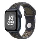 For Apple Watch 46mm / 49mm / 45mm / 44mm Coloful Silicone Watch Band(Midnight Black Brown) - 1